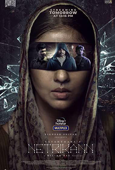 دانلود فیلم Netrikann 2021