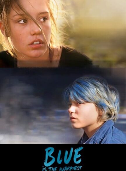 دانلود فیلم Blue Is the Warmest Colour 2013