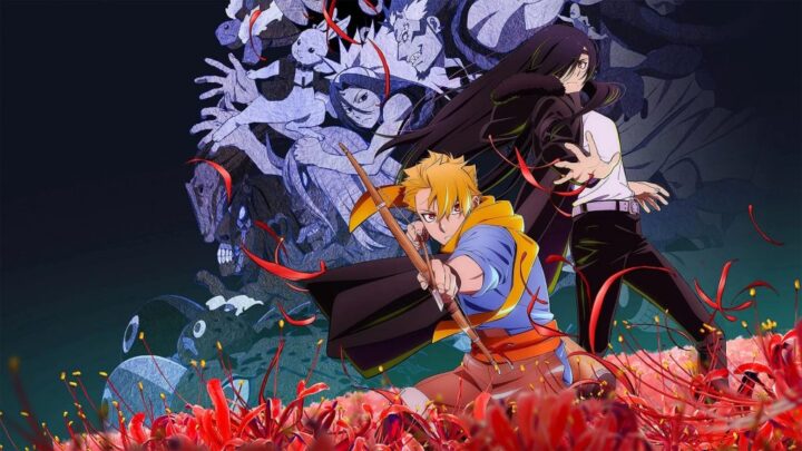 دانلود انیمه Daemons of the Shadow Realm