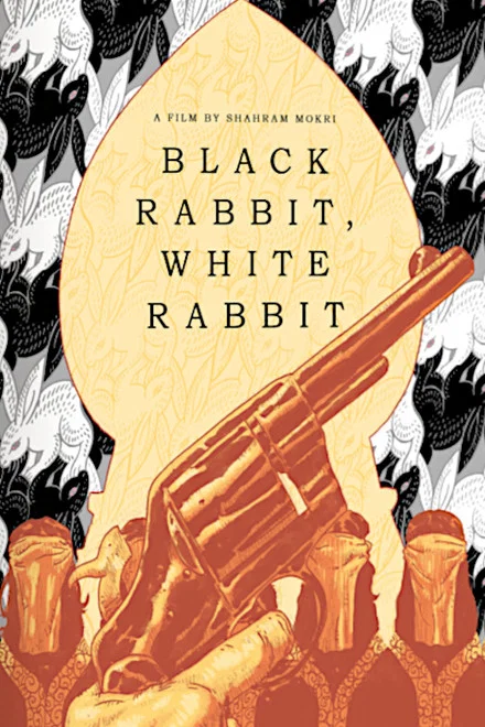 دانلود فیلم Black Rabbit, White Rabbit 2025