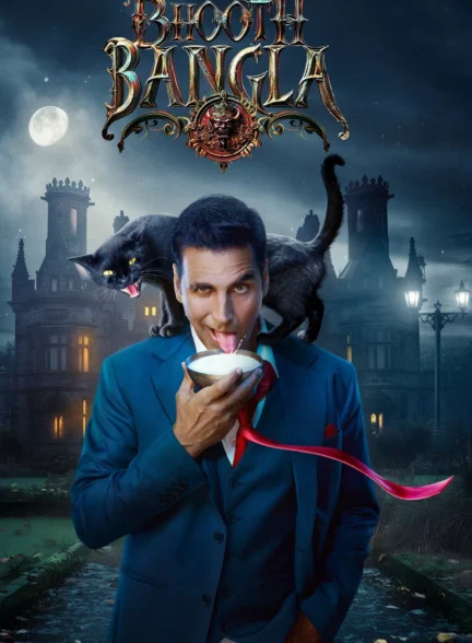 دانلود فیلم Bhooth Bangla 2026