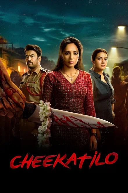 دانلود فیلم Cheekatilo 2026
