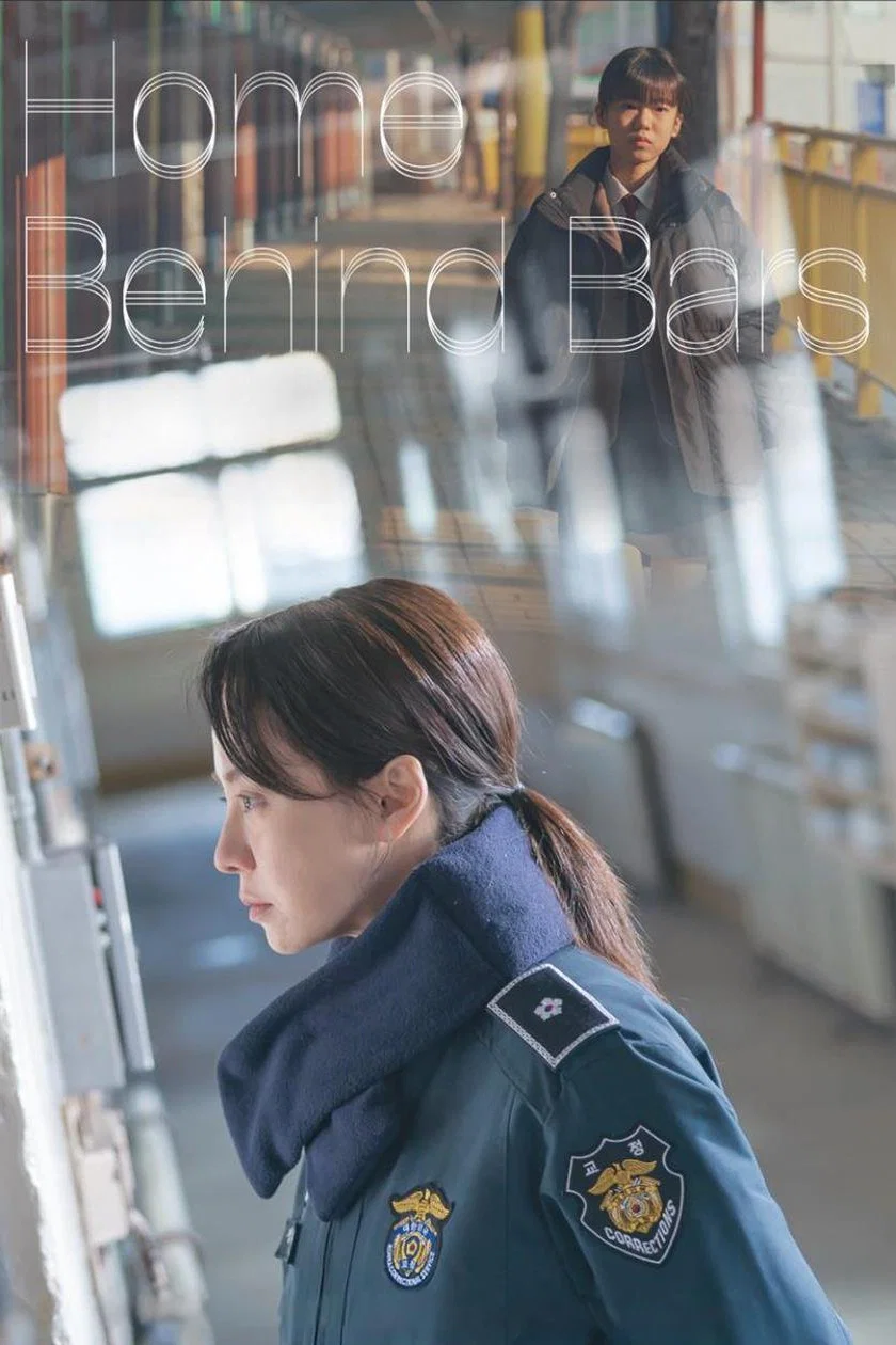 دانلود فیلم Home Behind Bars 2025