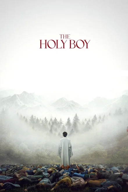 دانلود فیلم The Holy Boy 2026